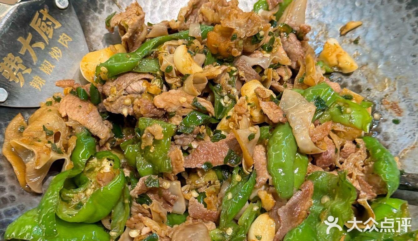 被央妈认可为的国民下饭菜！连炫三大碗！香煎金钱蛋