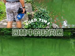 -南山风景名胜区