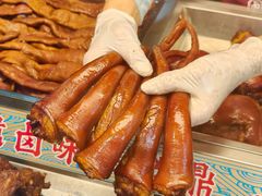 -老鼎万春卤菜(五代传承创始老店)