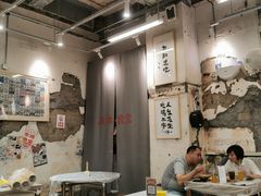 大堂-东排食堂长沙小吃大排档(五一广场店)