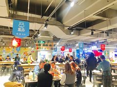 -盒马鲜生(莱蒙都会店)