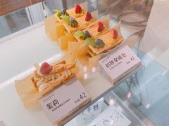 -私人做法(苹果社区店)