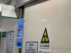 -首都医科大学附属北京同仁医院(南区)