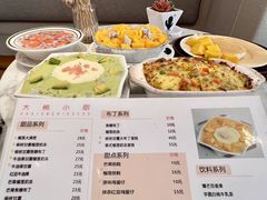-大熊小厨(七星店)