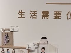 -海马体照相馆(天津世纪都会店)