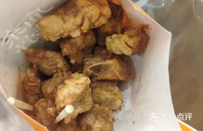 Signature Miaodong Pork Ribs