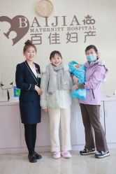 -大连新百佳妇儿医院