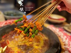 -蜀大侠火锅(森兰花园城店)