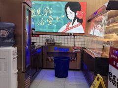 -冒菜西施·非遗冒菜(总店)