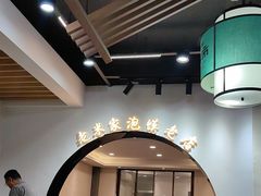 -西羊市老米家泡馍(西羊市店)