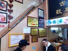 -聪辉同安老美食饭店(大元路店)