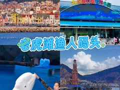 -日丰园海肠水饺·老字号大连海鲜(银泰城店)