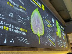 -大叹号·朝鲜族烤肉(潍坊泰华城店)