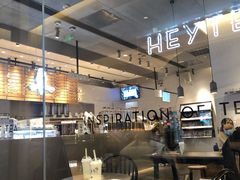 -喜茶(上海兴业太古汇店)