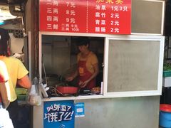 门面-娟姨螺蛳粉(农院路店)