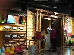 -云海肴·汽锅鸡·云南代表菜(天山百盛优客店)