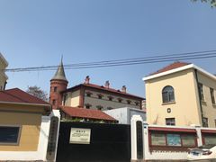 -青岛德国监狱旧址博物馆