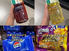 -世纪联华(杭州新塘路店)