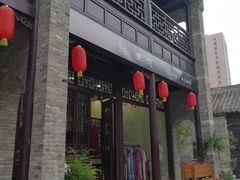 -回龙窝历史文化街区