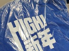 -迪卡侬(环球港店)