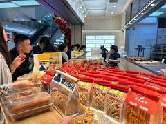 -象山酥院(宁波江北店)