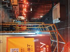 -小红烤翅(傅厚岗店)