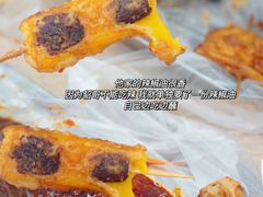 -五厂炸串(四流南路店)