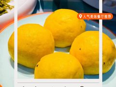 -向外鱼乐·土菜·虹鳟鱼
