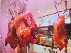 -特派卷·老北京烤鸭卷(合生汇购物中心店)