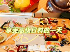 -和创柚子·会席日本料理(新区淮海街店)