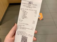 -麦当劳(石家庄北国店)