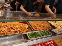 -周小亮丁家坡洋芋(全国总店)