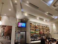 -石板街港澳冰室(天环店)