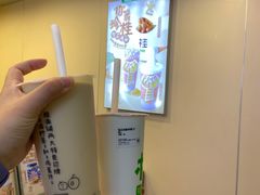 -桂桂茶(恒基名人店)