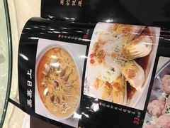 -大树头·花园餐厅(市桥店)