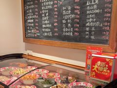 -衡地道·三菜一汤(水岸新城店)