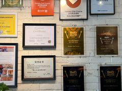 -Dal Cuore 达可芮冰淇淋(陕西北路店)