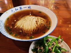 -李公面(星尚邻里店)
