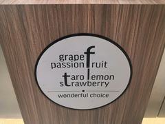 -CoCo都可(双井家乐福店)