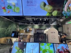 -淡马茶坊(深圳宝安壹方城店)