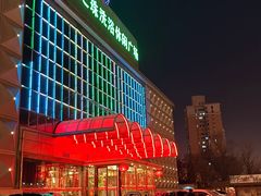 -东方之珠洗浴休闲广场(南开店)