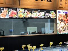 -綱元·海鲜豆捞(明州里店)