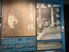 -泸州老窖景区
