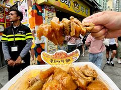 -老day牛杂(官也街总店)