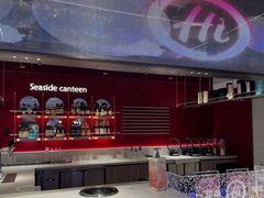 -海底捞火锅(杭州庆春路夜宵主题店)