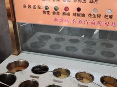 自助调料区-渔歌雅宴·渔鲜烤鸭(北京西站店)