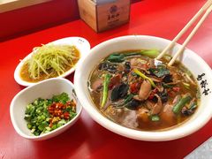 -易裕和·长沙米粉(友谊路店)