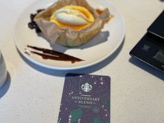 -星巴克(杭州大厦C座店)