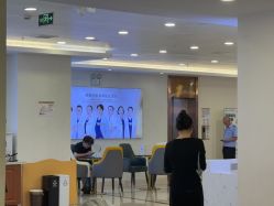 -长沙雅美医疗美容医院