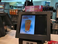 -肯德基(新佛罗伦萨店)